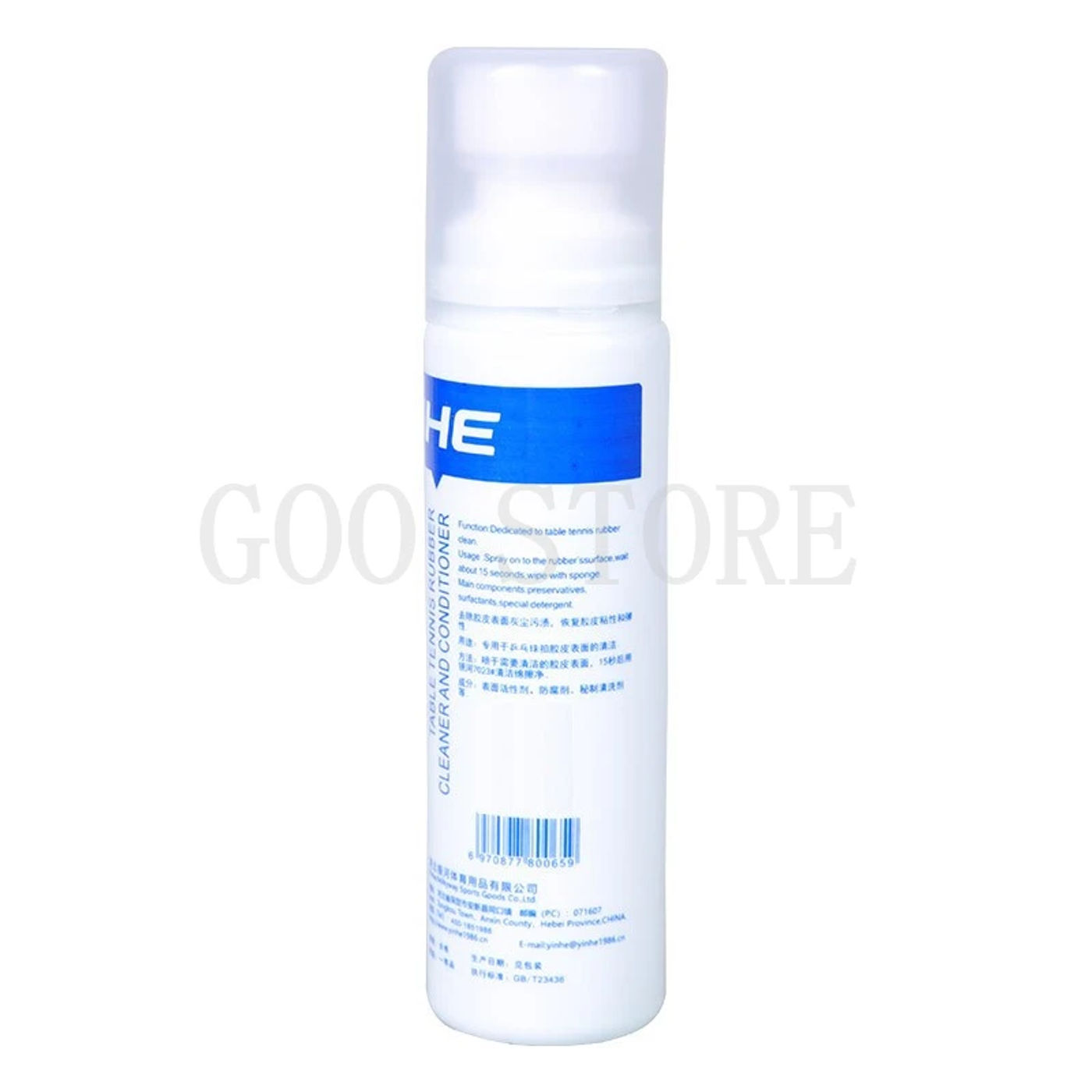 Slide fd3eea2c334e4cc599a16e4d6947a0f7