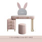 Pink set-stool-120