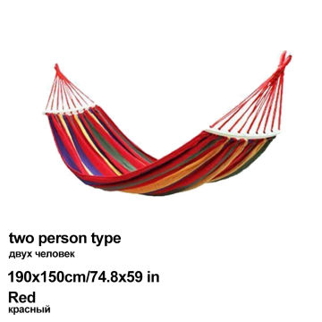 Portable Canvas Hammock Travelling Outdoor Picnic Wooden Swing Chair Camping Hanging Bed Garden Furniture with Backpack