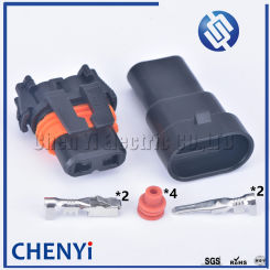 5 sets Delphi 2 pin male female waterproof AC Power Wiring Harness Connector car lamp connector automotive HID Xenon plug DJ9005