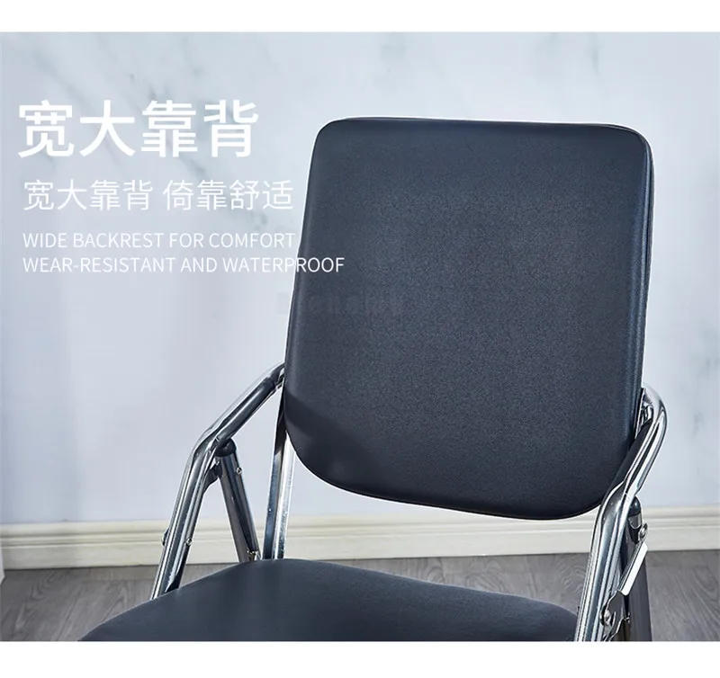 Description Picture 4 of itemModern Offices Chair Fold Chairs Conference Stool Portable Office Chair Student Dormitory Leisure Stool Backrest Chair Furniture