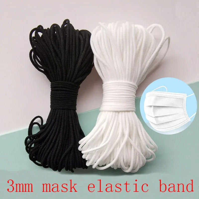 Description Picture 2 of itemMask Elastic Rope 3mm Round White Elastic Band 5mmflat Mask Oil Core Belt Rope Handmade DIY Protective Clothing Accessories 10y