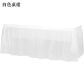 White Table skirt