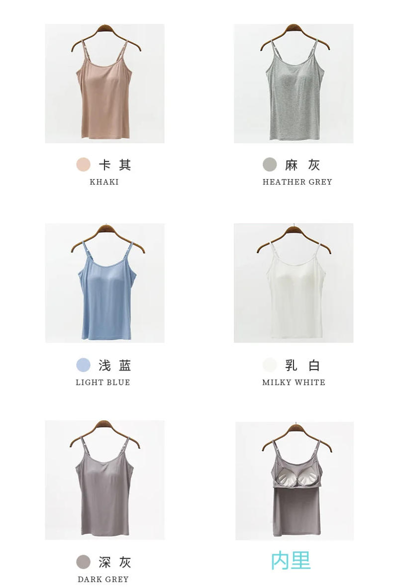 Description Picture 6 of item2025New summer modal with five-finger cup chest pad camisole ladies multicolor large size wide shoulder strap women lingerie top