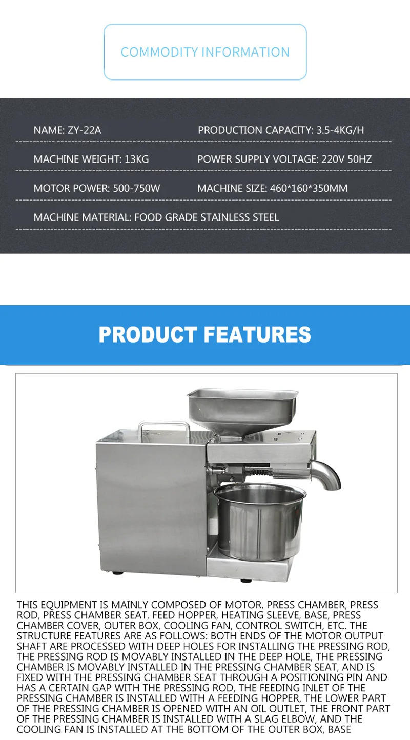 Description Picture 4 of itemCommercial Oill Presser Small Household Oil Pressing Machine Peanut Sesame Plant Seed Oil Press