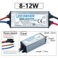 8-12W DC24-42V
