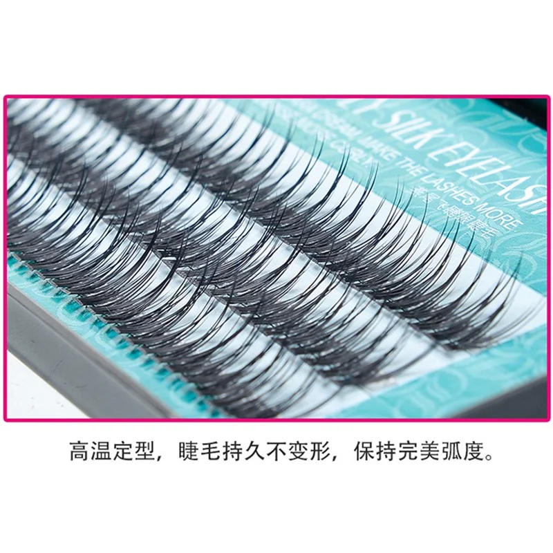 Description Picture 5 of item1pc FUNMIX Natural Fishtail Type Dovetail Fly Eyelash Soft Mink Eyelash For Fake Eyelashes Extension Makeup Tool