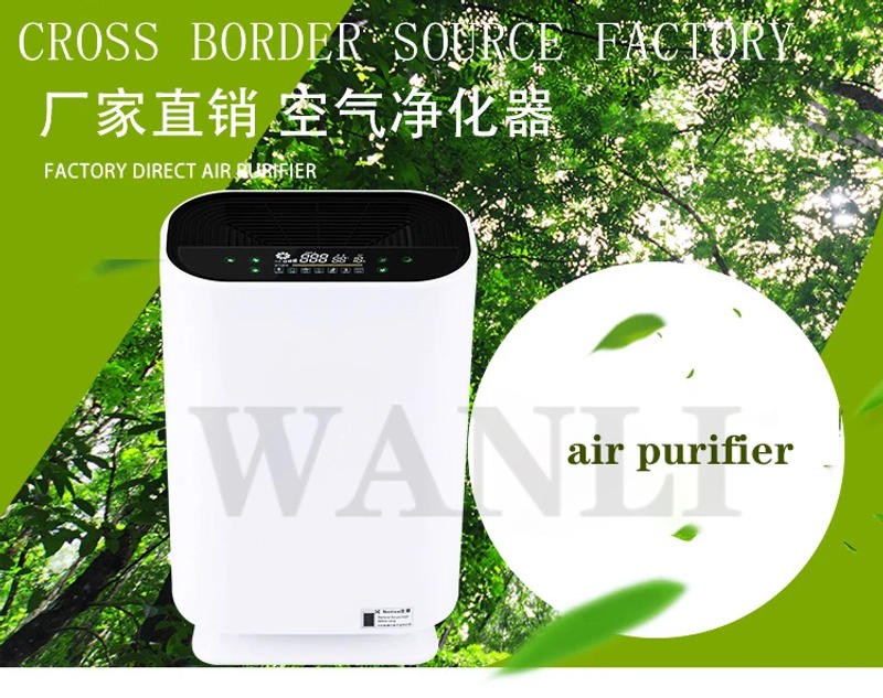 Description Picture 3 of item110V/220V Household Portable Air Purifier Low Noise Negative Ion Air Purifiers Formaldehyde Haze Dust Machine