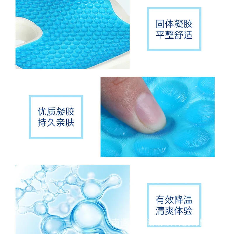 Description Picture 5 of itemGel Orthopedic Memory Cushion Foam U Coccyx Travel Seat Massage Car Office Chair Protect Healthy Sitting Breathable Pillows