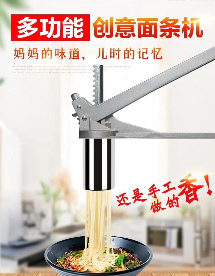 Description Picture 4 of itemStainless Steel Manual Noodle Maker Press Pasta Machine Crank Cutter Fruits Juicer Cookware With 8 Pressing  Moulds WF1015