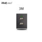 3M-2 USB Socket