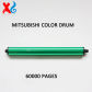 MITSUBISHI CMY 1PC