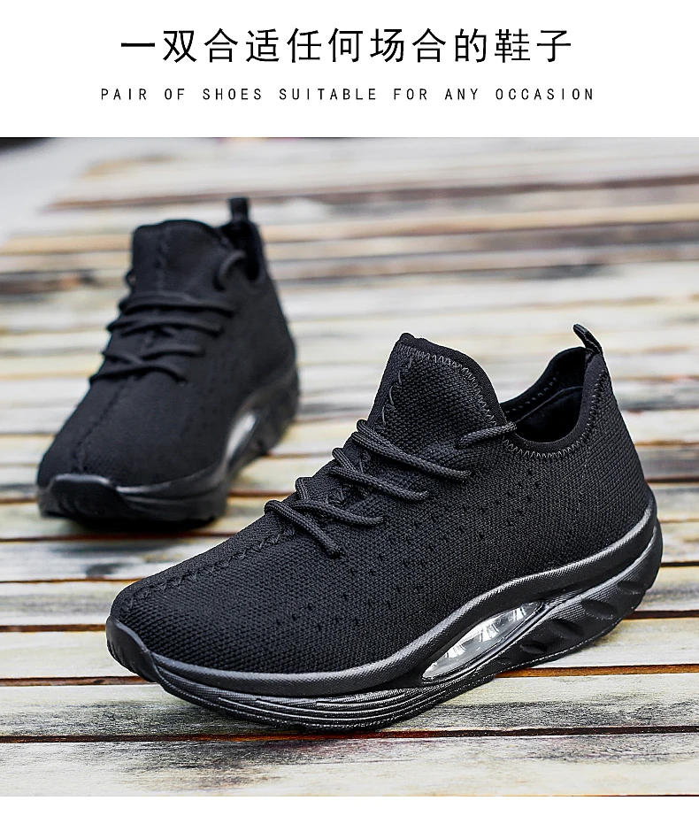 Description Picture 5 of itemWomen's Sneakers Platform Toning Wedge Zapatillas Sports Shoes for Women Swing Shoes Slimming Sneakers Fitness Gym Walking Shoes