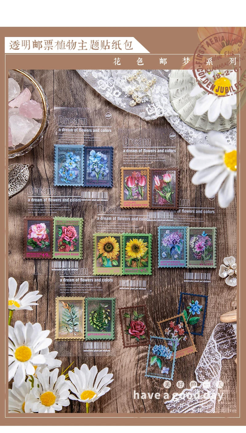 Description Picture 2 of itemJIANQI 40Pcs/Bag Vintage Fern Floral Stamp PET Sticker Package DIY Diary Journal Decoration Label Sticker Album Scrapbooking