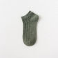 E army green