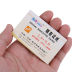 Slide image c9d11a9fd6cc4090acbc9b1651bf904c