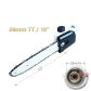 26mm 7T 10-inch