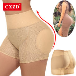 CXZD Hip Enhancer Lift Butt Lifter Shaper Padding Panty Push Up Bottom Boyshorts Women Sexy Shapewear Hip-lift Seamless Panties