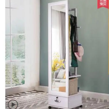 Clothes Mirror Cloakroom All-body Ground Mirror Simple Modern Living Room Receiving Cabinet Multifunctional Rotary Testing Mirro