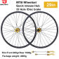 29 Rim Hub Gold