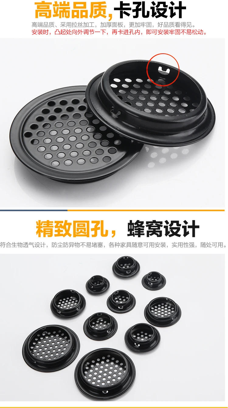 Description Picture 6 of item10pcs Wardrobe Cabinet Mesh Hole Black Air Vent Louver Ventilation Cover Stainless Steel Black  Cupboard air vent pest control