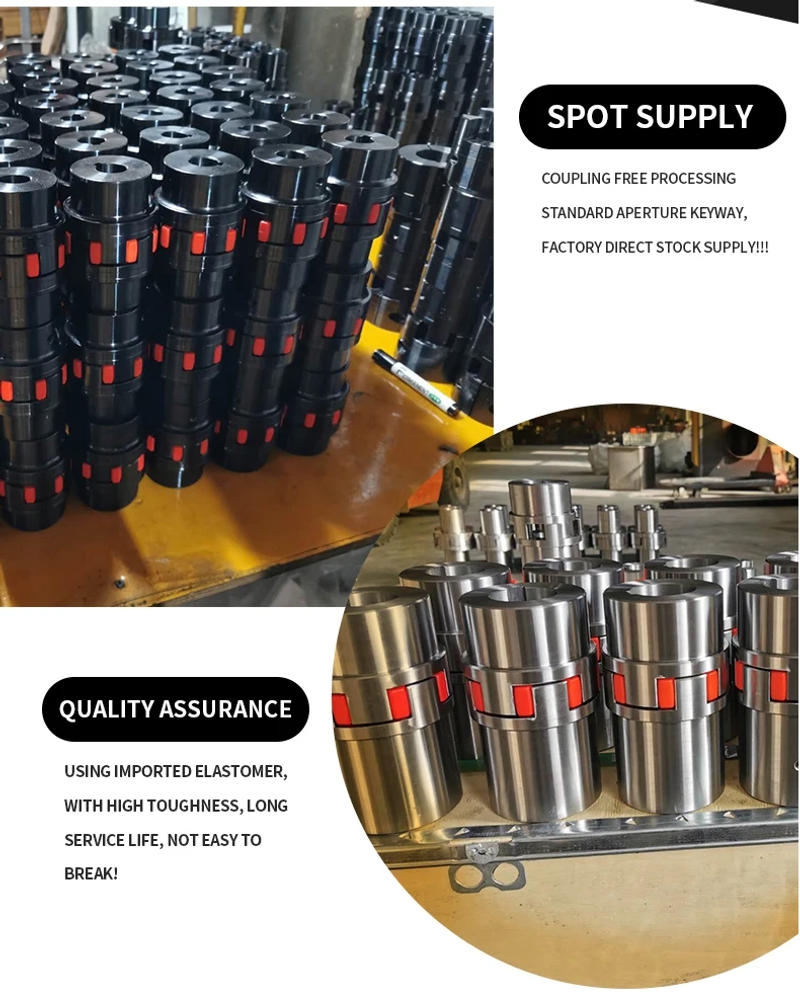 Description Picture 6 of itemShaft Coupler GR/GS42 ballscrew Jaw spider plum XL D95 L126 steel Flexible Coupling 30/32/34/38/42/40/44/45/48mm CNC Motor