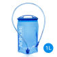 1L Hydration bag