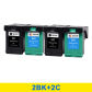 2 Black 2 TriColor
