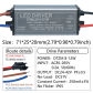 8-12W DC24-42V