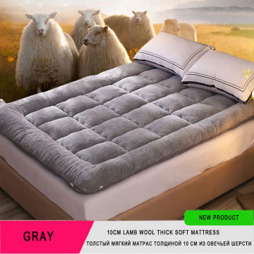 10cm Thick Lamb Down Winter Warm Thick Mattress Upholstery High Quality Household Pad Quilt Tatami Mattress Lamb Cashmere Pad