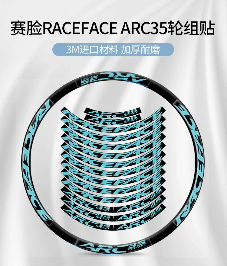 Description Picture 3 of itemRACEFACE ARC35 MTB rim stickers bike wheel set decal rim decal bicycle accessories