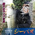 Slide image f45d14a65242490bbc1aa9395f47a965