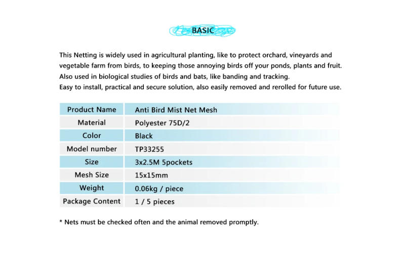 Description Picture 3 of itemPolyester 75D/2 3M x 2.5M Garden Protect 15mm Hole  Anti Bird Mist Net for research