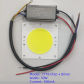 50W 300ma(7778 Kit)