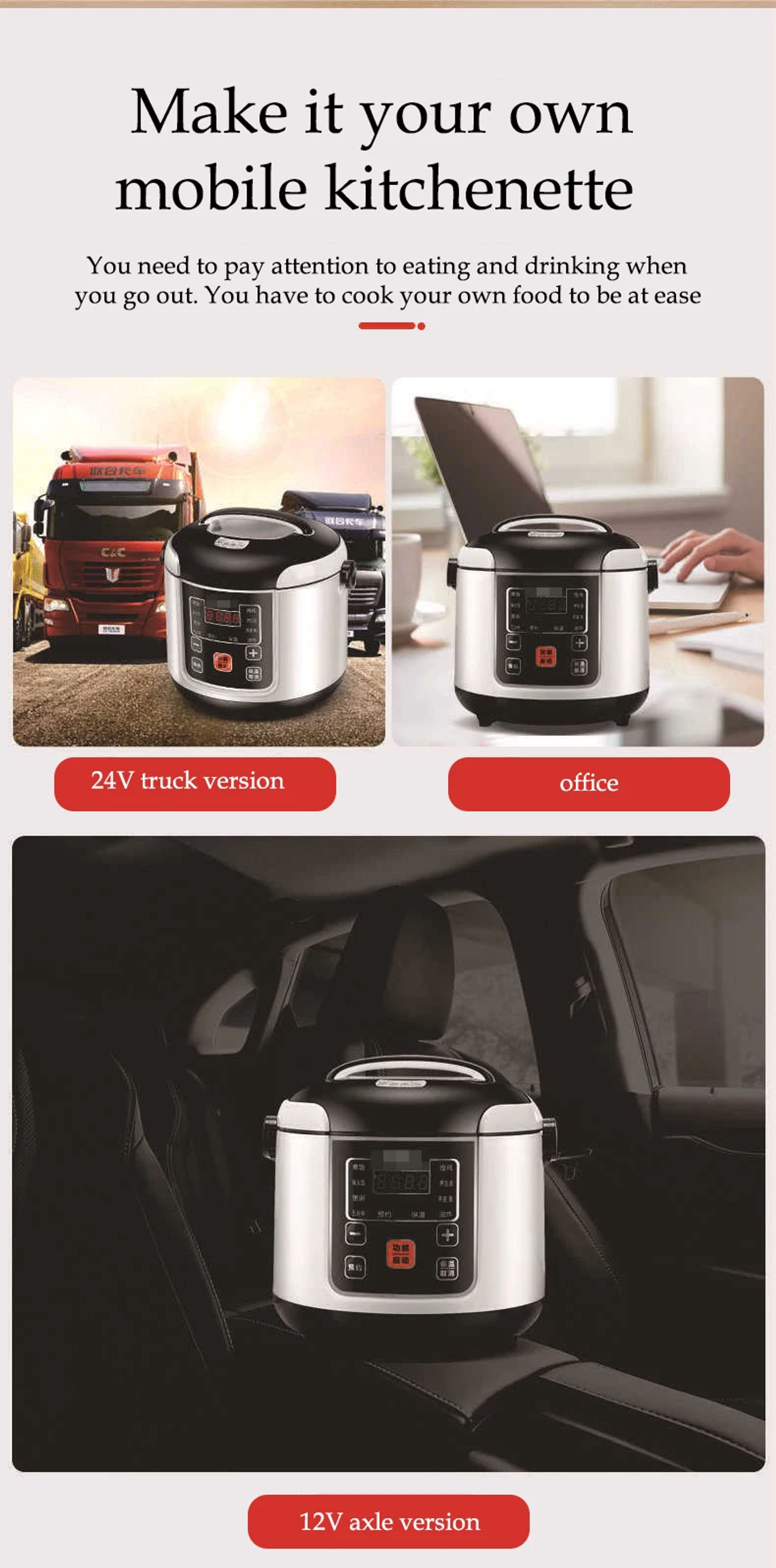Description Picture 5 of item12V 24V Mini Rice Cooker Car Truck Soup Porridge Cooking Machine Food Steamer Heat Lunch Box Meal Heater Warmer English Menu 2L