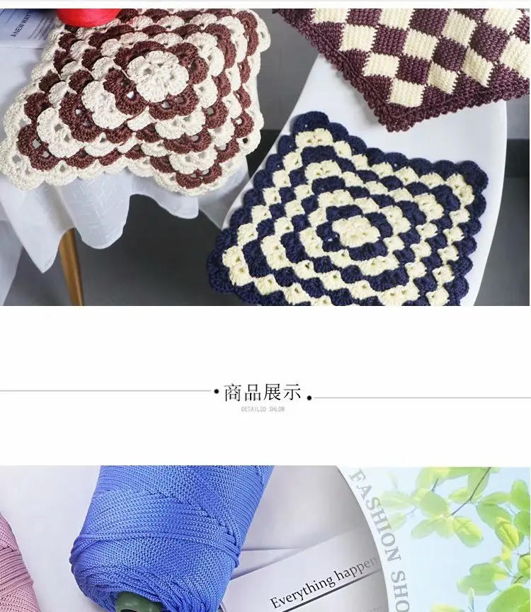 Description Picture 6 of item220g Hollow Yarn Light Viscose Ice Rope Summer Yarn Hat Hand Woven Thread Diy Hook Cushion Hollow Bright Silk