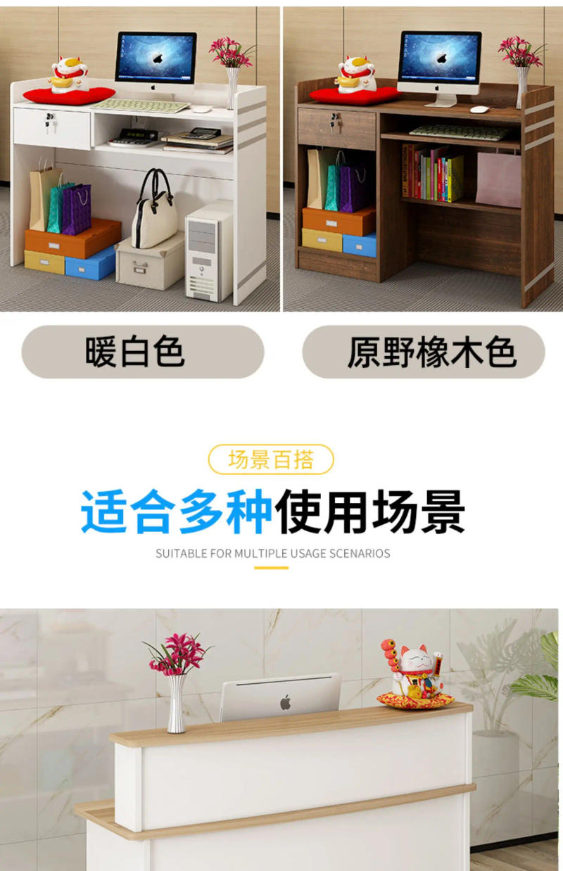 Description Picture 6 of itemSmall bar table creative small shop front desk shop bakery mother and baby shop shop beauty salon storage reception desk podium