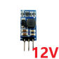12V with Pin