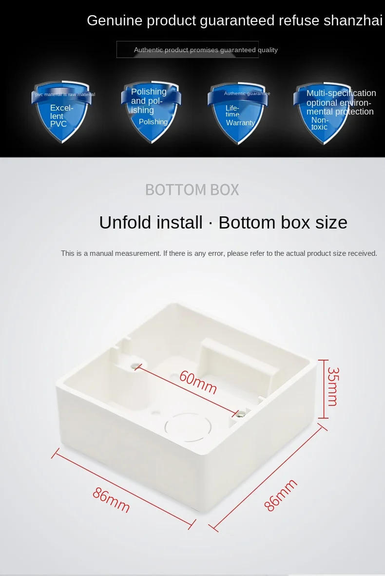 Description Picture 4 of itemExternal Switch Socket Accessories Mounting Box for 86mm* 86mm Standard Switch and Socket Mounting Box for Any Wall Location