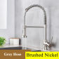 Brushed Nickel U