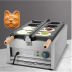 Slide image fdcc7edf9210400ca158bf1f085ffe46