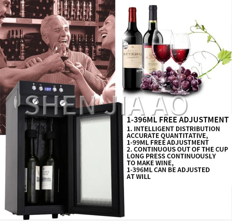 Description Picture 3 of itemfresh-keeping Red wine refrigerated Wine cabinet wine constant temperature wine dispenser compressor refrigeration nitrogen