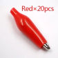 Red 20pcs