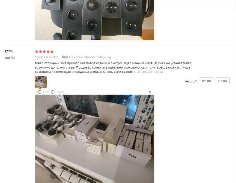 Description Picture 5 of itemWall Socket EU French Electrical Outlet Black Brushed Aluminum Finish 1-5 Post, Ethernet TV Wiring Outlet, Wallpad L6