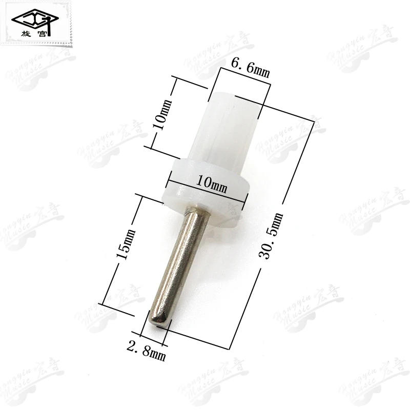 Description Picture 4 of itemPiano tuning tuning maintenance tools 072 072A 072B mute pedal support rod top rod top parts
