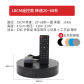 18CM 20-68Seconds B