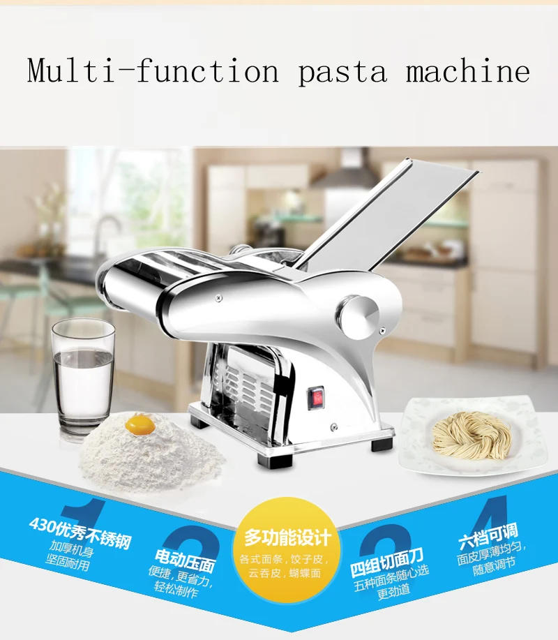 Description Picture 4 of itemNew Stainless steel household electrical pasta pressing machine price Home small noodles making machine for sale