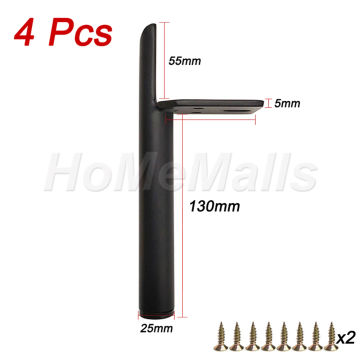 4 Pcs of Metal Furniture Legs Black Gold Table Chair Sofa Legs Bathroom Cabinet Support Legs Light Luxury Hardware 130mm-200m