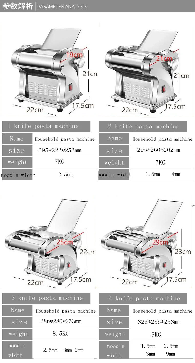 Description Picture 3 of itemNew Stainless steel household electrical pasta pressing machine price Home small noodles making machine for sale