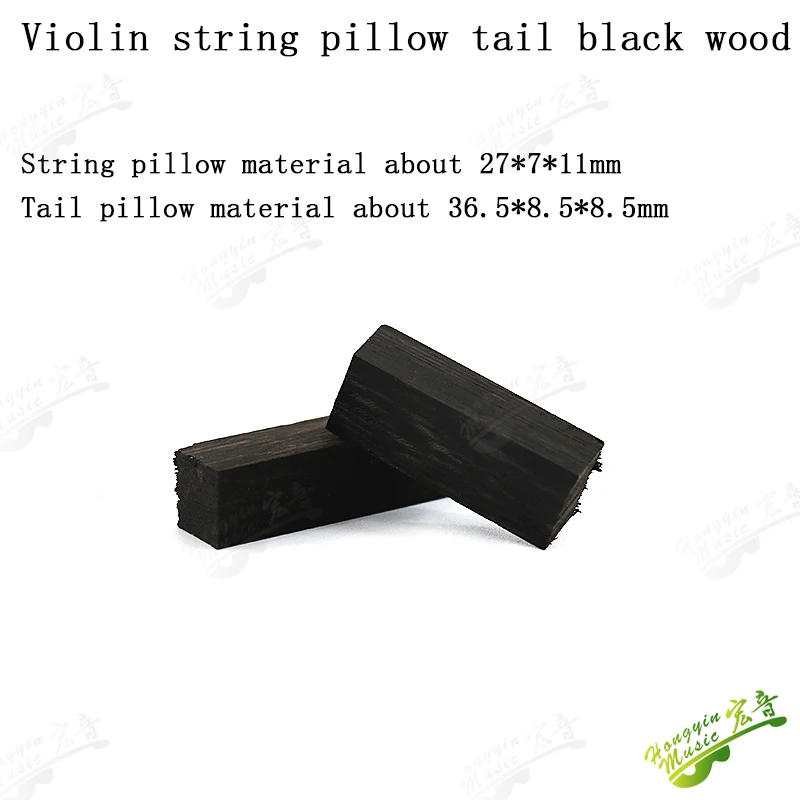 Description Picture 3 of itemCello viola violin fingerboard string pillow tail pillow black xylophone pillow wool violin production materials